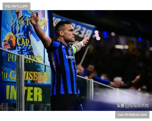 国米迎回后防主力，劳塔罗领衔锋线冲击欧冠五连胜